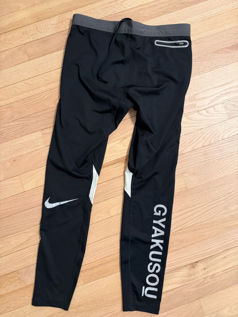 Nike undercover gyakusou men’s tights